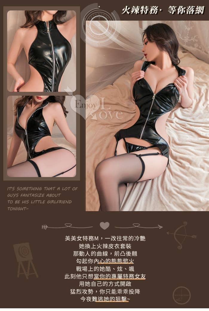 狂野連身衣!立領拉鍊皮衣腰際挖空雪肌美背吊襪帶三件組